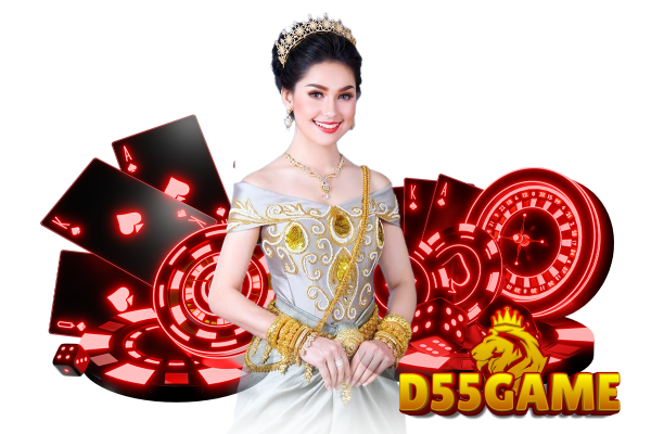 d55 com