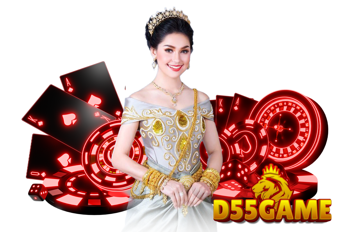 d55 com