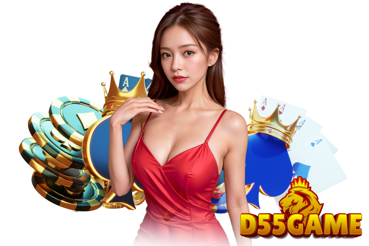 d55game คาสิโน