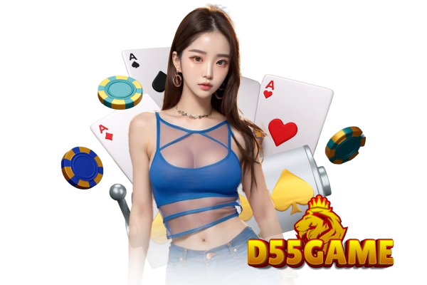sa game