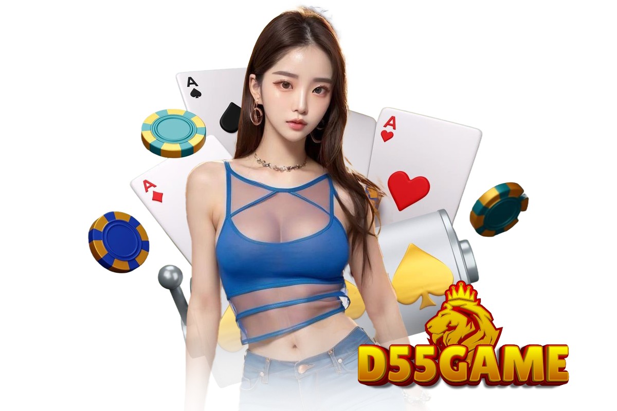sa game